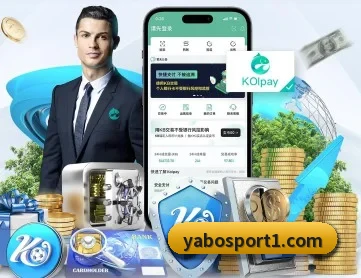 亚博足球 APP 深度功能 - Yabo