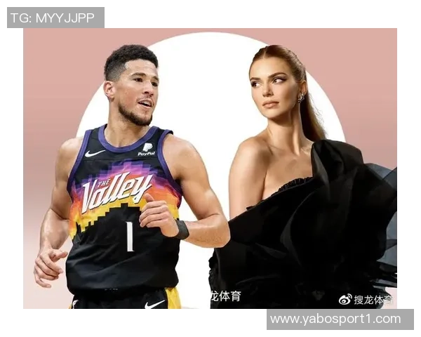 尼克斯传奇球星称赞布克射术出众但卡戴珊家族才是他成名的关键因素